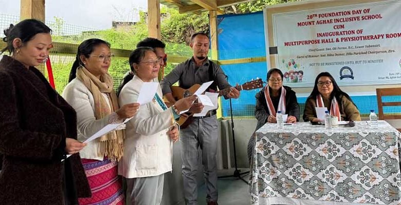 Arunachal: MAIS Ziro Celebrates 20th Foundation Day