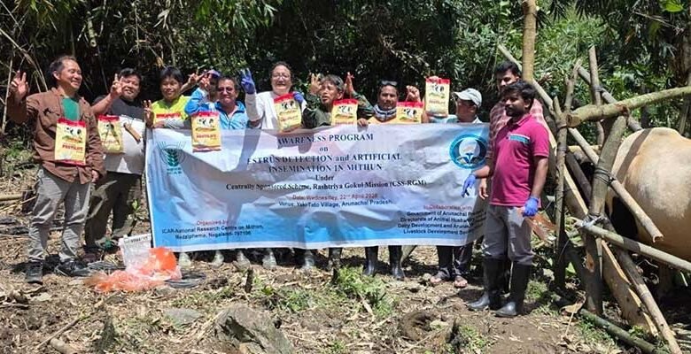 Mithun Breeding Awareness Drive Held in West Siang