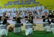 Mopin Festival Celebrated Across Arunachal Pradesh