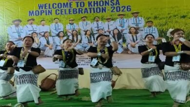 Mopin Festival Celebrated Across Arunachal Pradesh