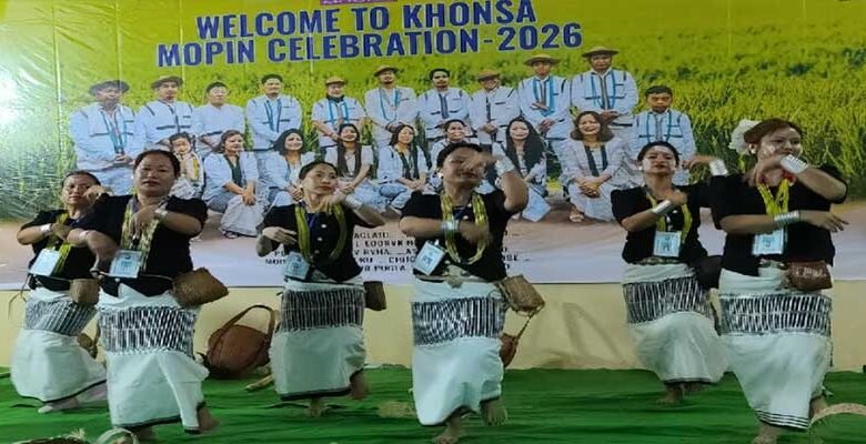 Mopin Festival Celebrated Across Arunachal Pradesh