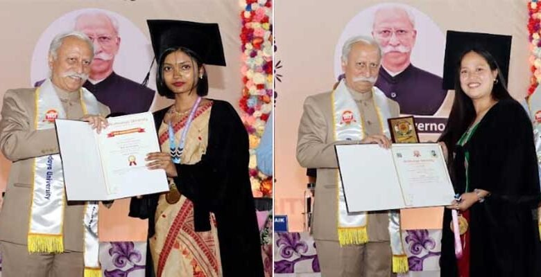Arunachal: Women Shine at Arunodaya University Convocation