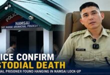 Arunachal: Undertrial Found Dead in Namsai Police Lock-up, Two Officers Suspended