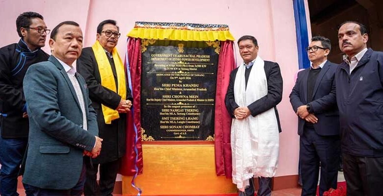 Arunachal: Chowna Mein Stresses Role of DCs