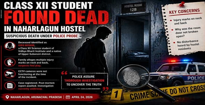 Arunachal: Class XII Student Found Dead in Naharlagun Hostel