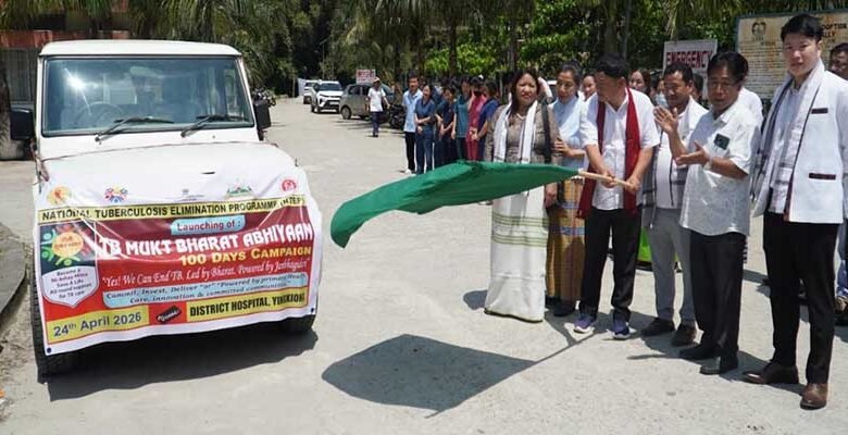 Arunachal: TB Mukt Bharat Campaign 2.0 Launched in Siang