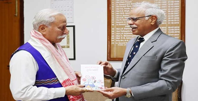 AIIMS Guwahati Assures Support to TRIHMS
