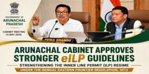 Arunachal Introduces QR-Based eILP Verification