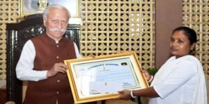 Governor Honours Lok Bhavan Staffer for Preventing Major Fire Mishap