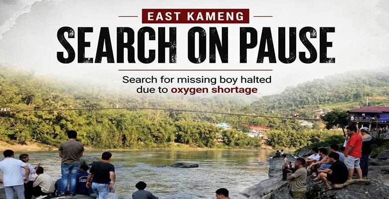 Arunachal: Search for Missing Boy in Kameng River Halted Over Oxygen Shortage