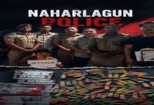 Arunachal: Naharlagun Police Seized Heroin Worth ₹30 Lakh, One Arrested
