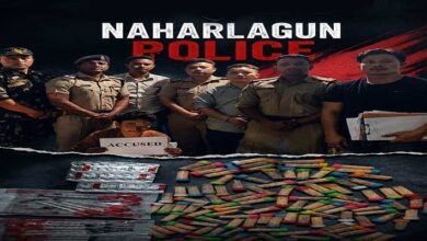 Arunachal: Naharlagun Police Seized Heroin Worth ₹30 Lakh, One Arrested
