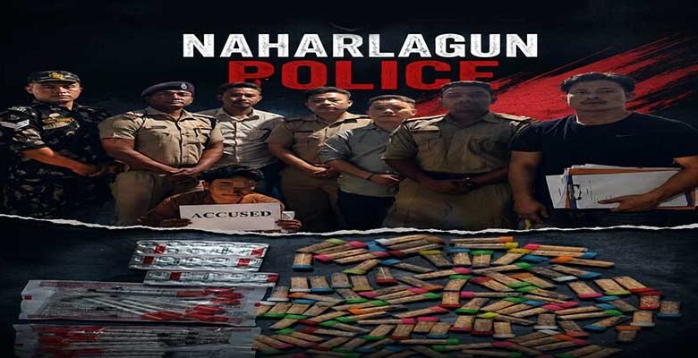 Arunachal: Naharlagun Police Seized Heroin Worth ₹30 Lakh, One Arrested