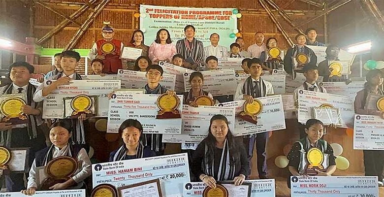 Arunachal: Meritorious Students Felicitated in Papum Pare