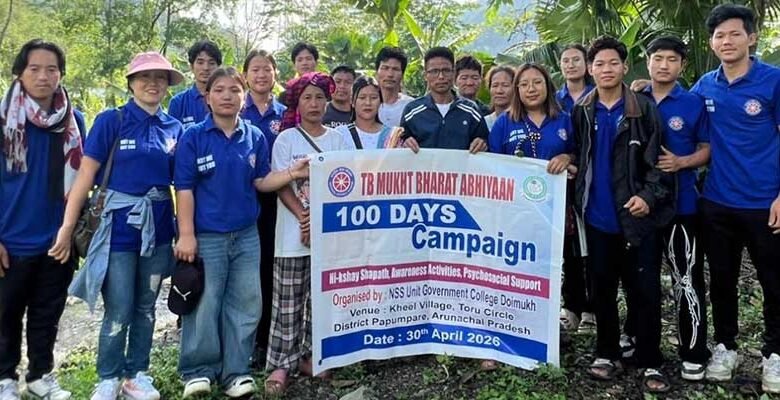 Arunachal: NSS Unit Leads TB Awareness Drive in Papum Pare
