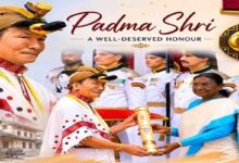 Arunachal’s Techi Gubin Conferred Padma Shri by President Droupadi Murmu