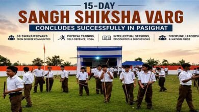 Arunachal: RSS Concludes 15-Day Sangh Shiksha Varg Training in Pasighat