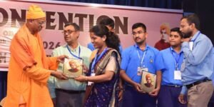 Arunachal: Ramakrishna Mission Hosts Youth Convention 2026