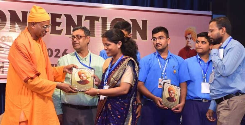 Arunachal: Ramakrishna Mission Hosts Youth Convention 2026