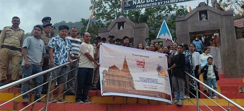 Somnath Swabhiman Parv Celebrated Across Arunachal