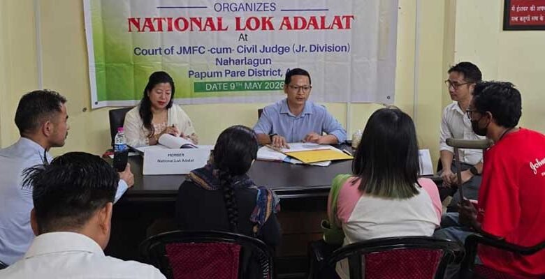 Arunachal: 212 Cases Settled in National Lok Adalat