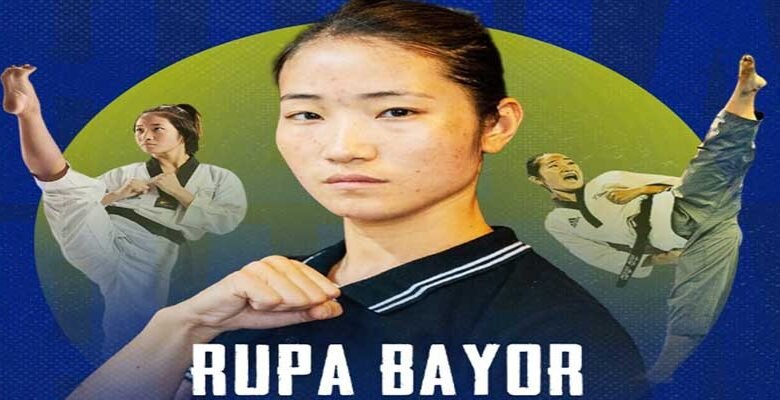 Arunachal’s Rupa Bayor Qualifies for 2026 Asian Games
