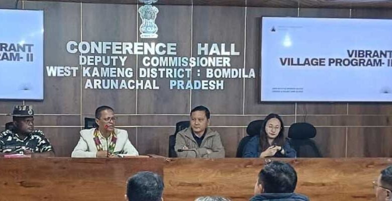 Arunachal: Border Village Development Discussed in Bomdila