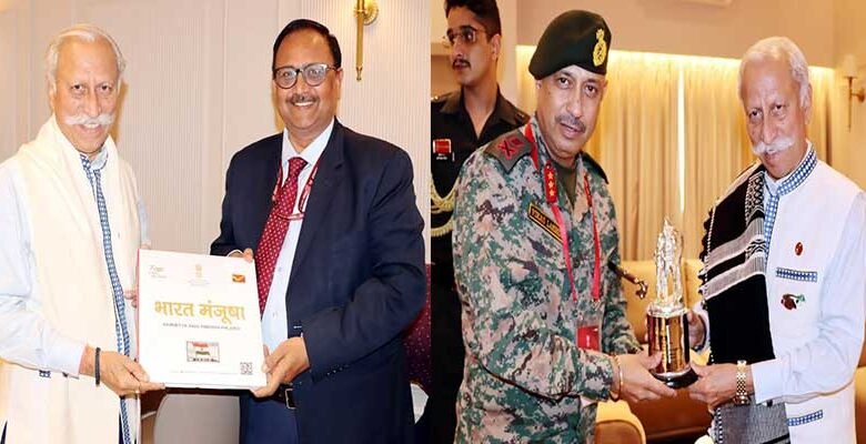 Arunachal Governor Reviews Border Security, Backs Arunachal Heritage Stamp Initiative in Shillong