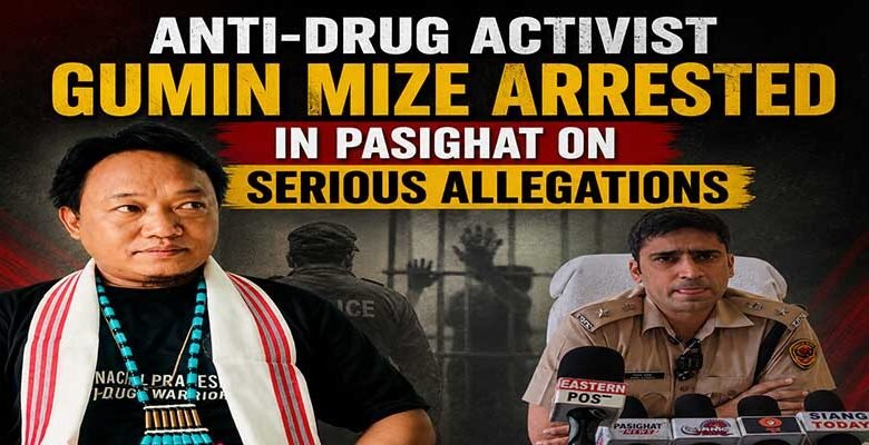 Gumin Mize Arrest Sparks Debate as Police Probe Continues