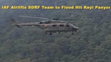 Arunachal Floods: IAF Airlifts SDRF Team to Flood-Hit Keyi Panyor Amid Adverse Weather