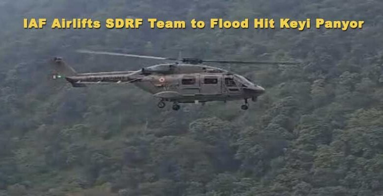 Arunachal Floods: IAF Airlifts SDRF Team to Flood-Hit Keyi Panyor Amid Adverse Weather
