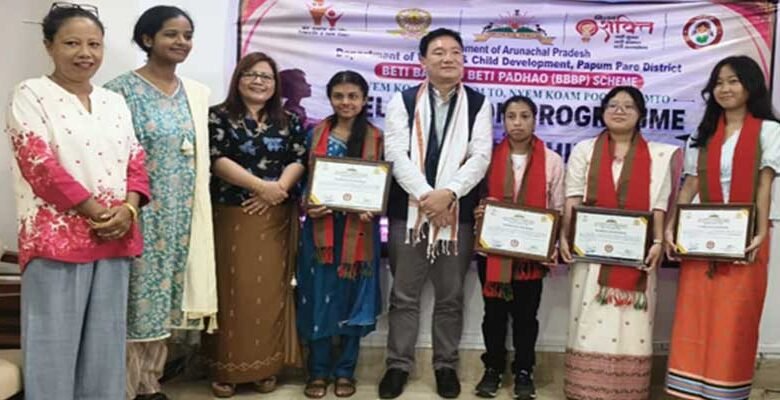 ICR Honours Girl Toppers Under Beti Bachao Beti Padhao Initiative