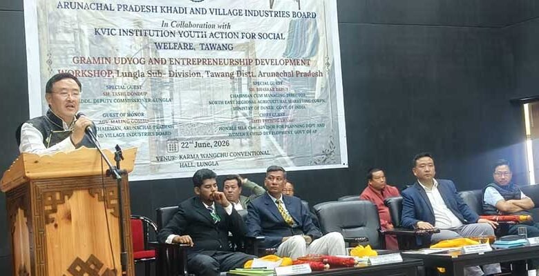 Lumla Workshop Highlights Potential of Village Industries and Agri-Based Enterprises