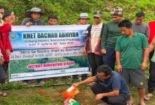 Arunachal: Sine Village Farmers Declare Complete Ban on Chemical Fertilizers and Pesticides