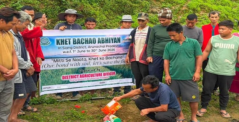 Arunachal: Sine Village Farmers Declare Complete Ban on Chemical Fertilizers and Pesticides