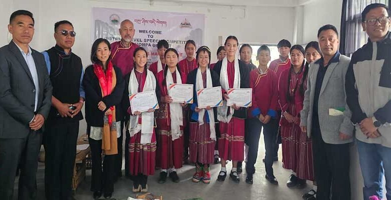 Tawang Hosts District-Level Monpa Speech Competition on Waste Management