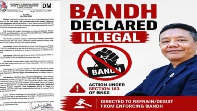 Itanagar Admin Declares APIYO Bandh Illegal, Says Mosque Issue Already Addressed