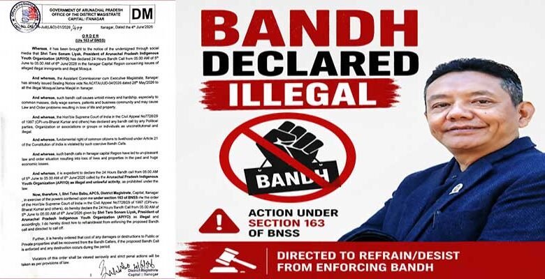 Itanagar Admin Declares APIYO Bandh Illegal, Says Mosque Issue Already Addressed