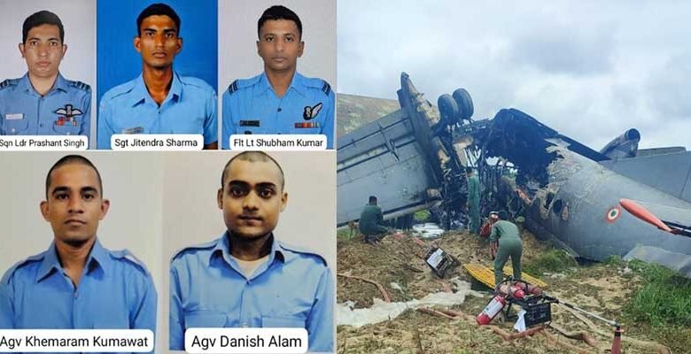 Five IAF Personnel Killed in AN-32 Crash in Jorhat
