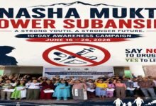 Lower Subansiri Launches 10-Day Anti-Drug Campaign Ahead of International Day Against Drug Abuse