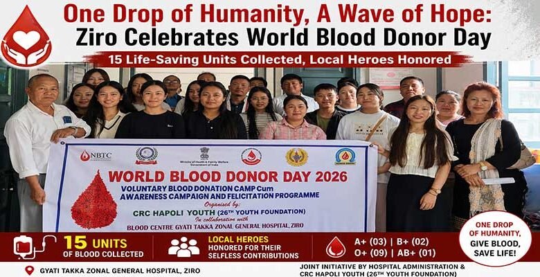 Ziro Marks World Blood Donor Day with Donation Drive, Collects 15 Units of Blood