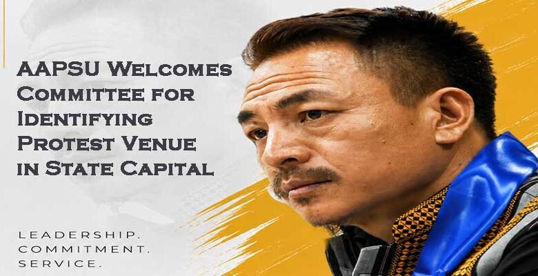 AAPSU Welcomes Committee for Identifying Protest Venue in Itanagar