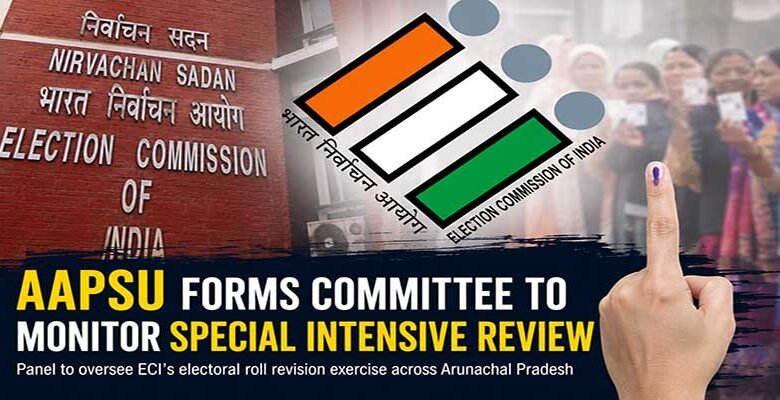 AAPSU Sets Up Eight-Member Panel to Oversee ECI's Special Intensive Review