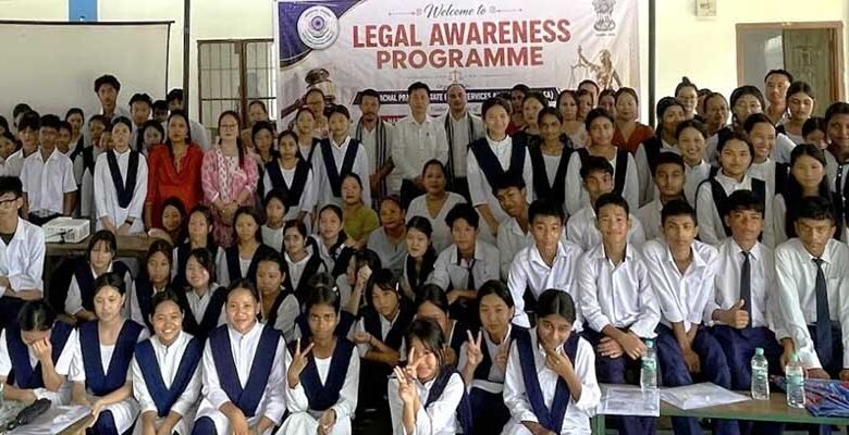 APSLSA Holds Legal Awareness Programme for Students in Itanagar