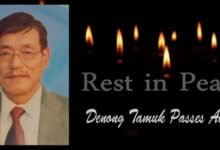 Former Pasighat Municipal Council Chief Councillor Denong Tamuk Passes Away
