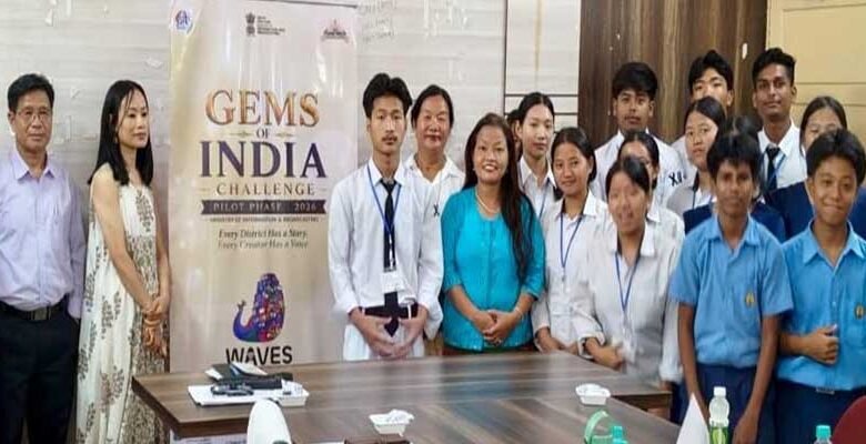 District-Level GEMS OF INDIA Challenge Launched in Yingkiong
