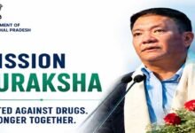 Cabinet rolls out Mission SURAKSHA to tackle growing drug menace in Arunachal Pradesh