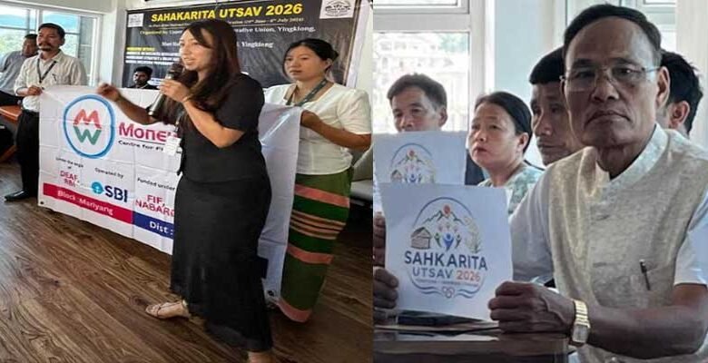 Upper Siang Hosts Cooperative Mahotsav