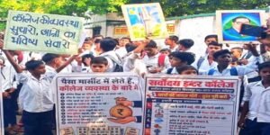 After Gen-Z, Now Gen-Alpha: UP School Protest Goes Viral, Wins Written Assurances