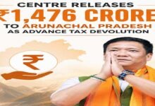 Centre Releases ₹1,476 Crore to Arunachal as Advance Tax Devolution